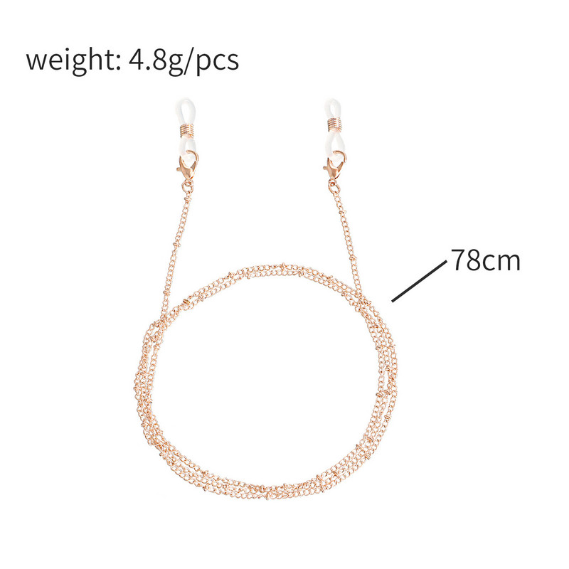 Jednostavni lančići od legure Uže za naočale za žene Držač za masku Lanci za naočale Uže Anti-lost Modni nakit 2022 Novo