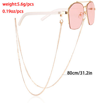 Απλό Χρυσό Χρώμα Γυαλιά από κράμα Αλυσίδα Μάσκα Γυαλιών Αλυσίδες Κορδόνι Λουράκι Σχοινί Casual 2022 Fashion Jewelry Δώρο Νέο
