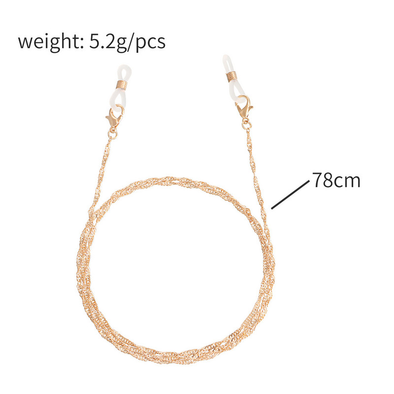 Lanci s vodenim valovima od legure Uže za naočale za žene Držač za masku Lanci za naočale Uže za oči Anti-lost Modni nakit 2022. Jednostavan