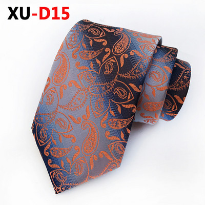 2018. Nova svilena višebojna točkasta plava kravata Poslovna modna luksuzna kravata Svečani dodaci za haljine Muške kravate