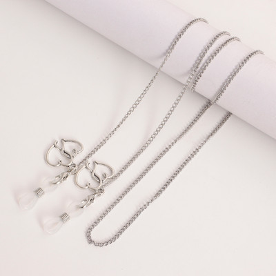 Kahekordne õõnes Südamekett Prillid Paelad Naistele Maskihoidja Prillid Ketid Kaotusevastased 2022 Moeehted Uus