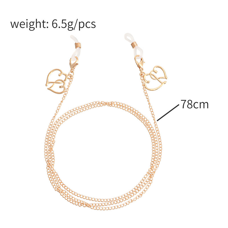 Kahekordne õõnes Südamekett Prillid Paelad Naistele Maskihoidja Prillid Ketid Kaotusevastased 2022 Moeehted Uus