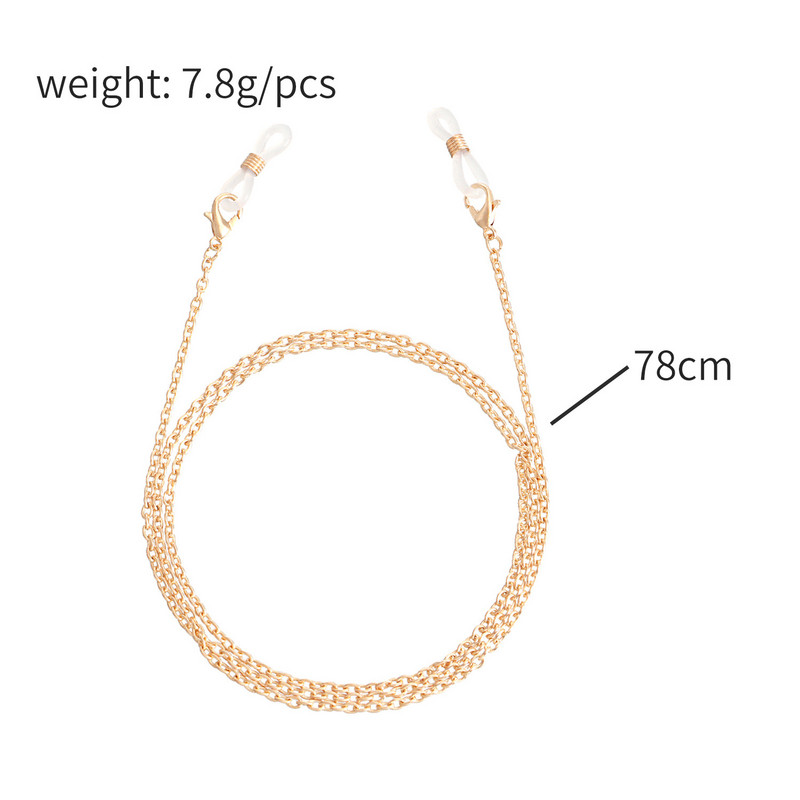 Paprasto stiliaus lydinio grandinėlės akiniai dirželiai moterims aukso sidabro spalvos kaukės laikiklis dirželis nuo praradimo 2022 m. madingi papuošalai Nauja