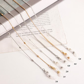 Alloy Beads Αλυσίδες Γυαλιά Κορδόνια για Γυναικείες Μασκοθήκη Γυαλιά Γυαλιά Αλυσίδες Κορδόνι Anti-lost 2022 Fashion Jewelry Simple New