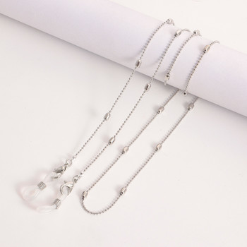 Alloy Beads Αλυσίδες Γυαλιά Κορδόνια για Γυναικείες Μασκοθήκη Γυαλιά Γυαλιά Αλυσίδες Κορδόνι Anti-lost 2022 Fashion Jewelry Simple New
