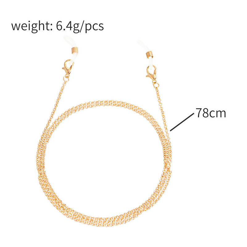 Alloy Beads Αλυσίδες Γυαλιά Κορδόνια για Γυναικείες Μασκοθήκη Γυαλιά Γυαλιά Αλυσίδες Κορδόνι Anti-lost 2022 Fashion Jewelry Simple New