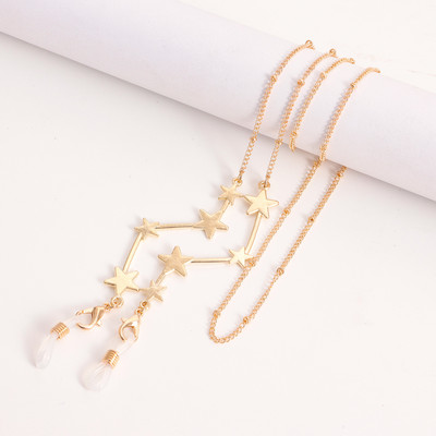 Ötvözet Szív Pillangó Levele Szemüveg Láncok Zsinórok Női Maszktartó Szemüvegek Lánczsinórok Elveszett 2022-es divatékszerek