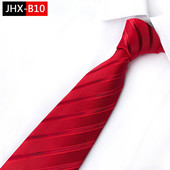 Klassikaline punane lips mehele, mugav kanda ja puudutada siidist lips sünnipäevaks pulmakingitus mehele