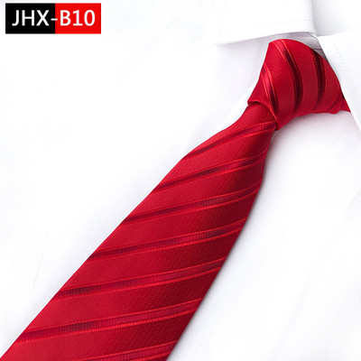 Klassikaline punane lips mehele, mugav kanda ja puudutada siidist lips sünnipäevaks pulmakingitus mehele