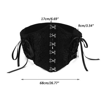 Elastic Waist Corset Teenagers Woman Corset Cincher Body Shaper Trimmer Extender Streetwear Διακοσμήσεις μέσης