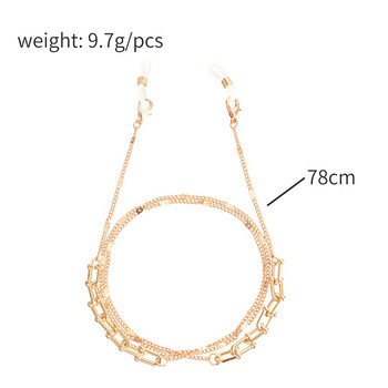 Αλυσίδες κραμάτων Γυαλιά Κορδόνια για Γυναικείες Μάσκες Θήκη Γυαλιών Αλυσίδες Κορδόνι Αντι-απώλειας 2022 Fashion Jewelry Simple New