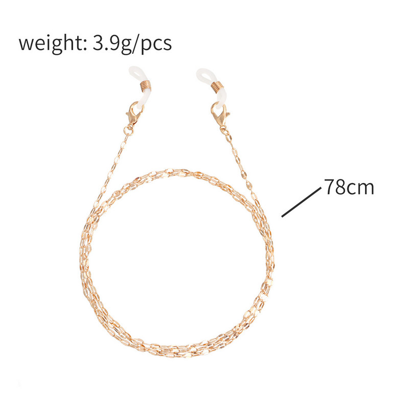 Sulamist lugemisprillid kett päikeseprillid nöörid vabaaja prillide rihm köis maskid kaelakee metallist ketid 2022 moeehted uus