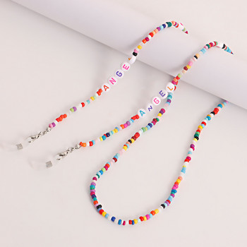 Ρητίνη Seed Beads Γυαλιά ηλίου Chain Mask Γυαλιά Οράσεως Αλυσίδες Θήκη Κορδόνι λουρί σχοινί Casual Alphabet Beaded 2022 Fashion Jewelry