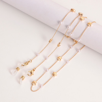 Zvijezda od legure, imitacija srca, perle, lančići, lančići, naočale, lančići za žene, držač maski, lančići za naočale, lančići, anti-lost 2022.