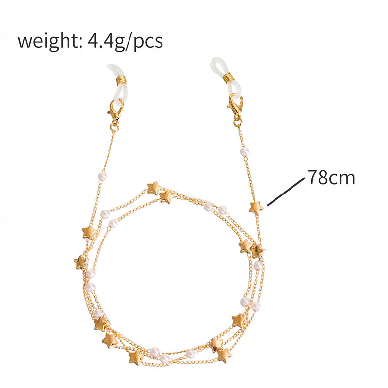 Zvijezda od legure, imitacija srca, perle, lančići, lančići, naočale, lančići za žene, držač maski, lančići za naočale, lančići, anti-lost 2022.