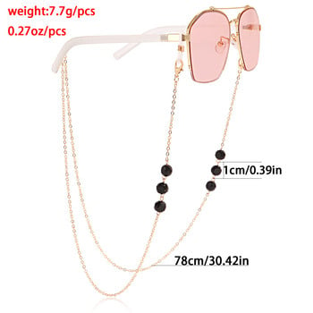 Glass Beads Mask Chain Lanyard Glasses Chain Fashion Γυαλιά ανάγνωσης Αλυσίδα για γυναίκες Γυαλιά ηλίου Κορδόνια Casual