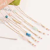 Gyanta gyöngyök Szemüvegek Láncmaszk Tartó Szemüvegek Zsinórok Női Elveszett 2022 Divat Ékszerek Alkalmi Új