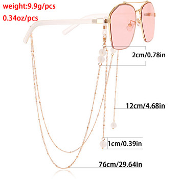 Resin Beads Glasses Chain Mask Holder Glasses Lanyard for Women Anti-lost 2022 Fashion Jewelry Casual New