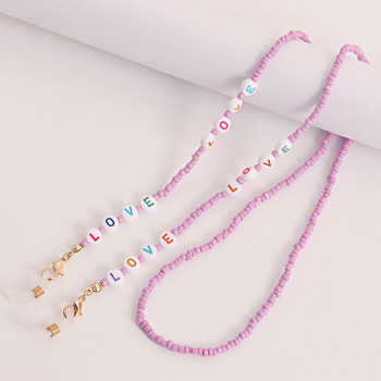 Bohemian Love Beads Mask Chain Lanyard Glasses Chain for Women Eyewear Holder Neck Pretland Rope 2022 Fashion Jewelry Simple New