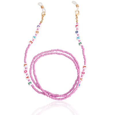 Bohemijos meilės karoliukai kaukės grandinėlė dirželiai akinių grandinėlė moterims akinių laikiklis kaklo dirželio virvė 2022 m. madingi papuošalai, paprasti nauji