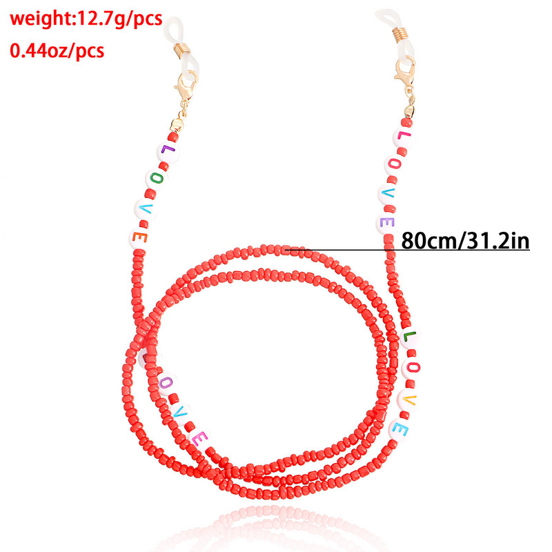 Bohemijos meilės karoliukai kaukės grandinėlė dirželiai akinių grandinėlė moterims akinių laikiklis kaklo dirželio virvė 2022 m. madingi papuošalai, paprasti nauji