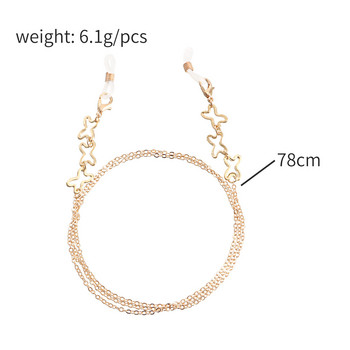 Hollow Butterflies Αλυσίδες από κράμα Γυαλιά Κορδόνια για Γυναικεία Χρυσό Χρώμα Μάσκα Θήκη Κορδόνι Anti-lost 2022 Fashion Jewelry Simple