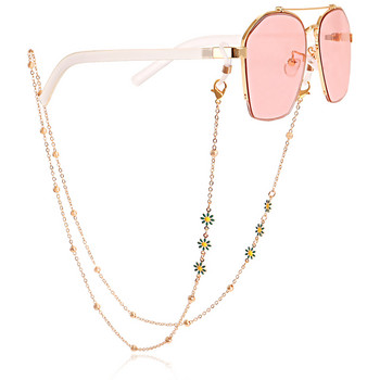 Αλυσίδες γυαλιών λουλουδιών από κράμα Κορδόνι με μάσκα Γυαλιά ηλίου Γυαλιά ηλίου Αλυσίδα Θήκη γυαλιών λουράκι λαιμού Σχοινί 2022 Fashion Jewelry New