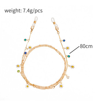 Κράμα Heart Circle Cross Chain γυαλιά κορδόνια για γυναικεία θήκη μάσκας Γυαλιά αλυσίδες κορδόνι Anti-lost 2022 Fashion Jewelry