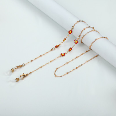 Modni ženski lanac za sunčane naočale s uljnim kapanjem u obliku cvijeta tratinčice Zlatni metalni lanac za masku za naočale Uzica protiv klizanja Vrpca za naočale oko vrata