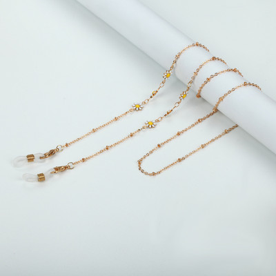 Modni ženski lanac za sunčane naočale s uljnim kapanjem u obliku cvijeta tratinčice Zlatni metalni lanac za masku za naočale Uzica protiv klizanja Vrpca za naočale oko vrata