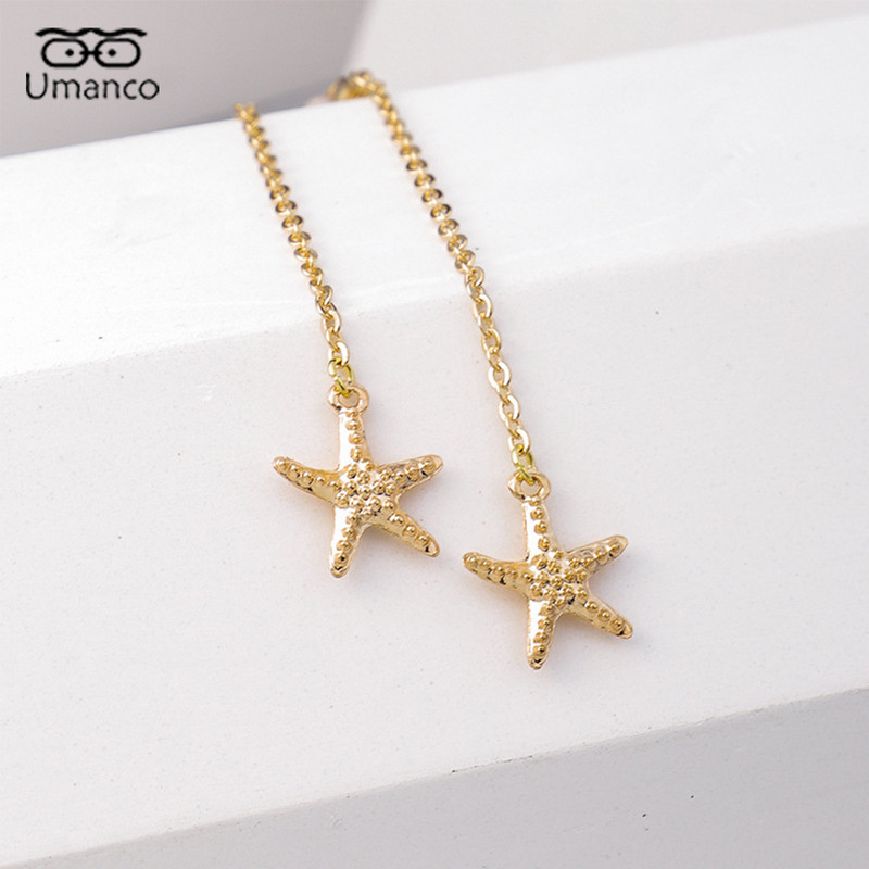 Naistele mõeldud kuldmaski prillekett Ocean Stari ripatsiga Päikeseprillide kett, kaelarihm Trendikas ehtetarvikud