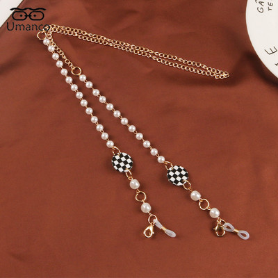 83 cm madinga juodai balta languota kaukė akinių grandinėlė moterims, neslysta, pakabinama ant kaklo, akiniai nuo saulės, dirželiai, auksiniai perlai