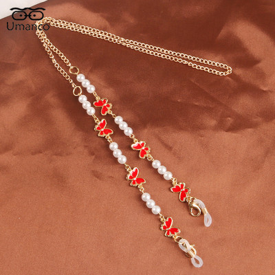 68cm elegantni šareni leptir biserni lanac za naočale za žene Zlatna metalna maska lančići za sunčane naočale Protuklizna uzica za naočale