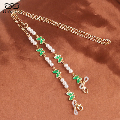 68cm elegantni šareni leptir biserni lanac za naočale za žene Zlatna metalna maska lančići za sunčane naočale Protuklizna uzica za naočale