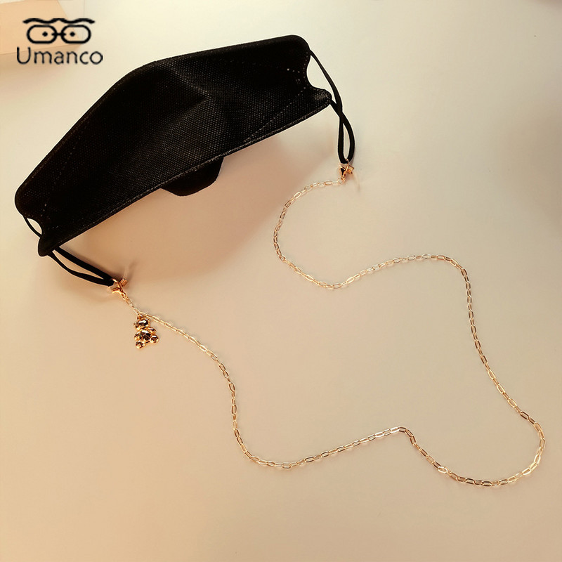 64cm Χρυσή αλυσίδα γυαλιών για γυναίκες Παιδική αρκούδα μενταγιόν πεταλούδα Αντιολισθητική μάσκα λαιμού που κρέμεται Γυαλιά ηλίου Κορδόνι κορδόνι