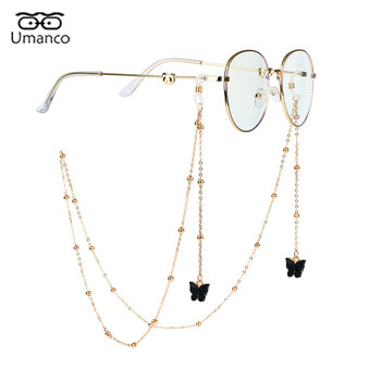 Νέα μόδα χρυσές αλυσίδες γυαλιών με πολύχρωμο μενταγιόν ζωάκι πεταλούδα Γυναικεία κορίτσια γυαλιά οράσεως Αλυσίδα με χάντρες γυαλιά ηλίου κοσμήματα