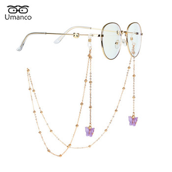 Νέα μόδα χρυσές αλυσίδες γυαλιών με πολύχρωμο μενταγιόν ζωάκι πεταλούδα Γυναικεία κορίτσια γυαλιά οράσεως Αλυσίδα με χάντρες γυαλιά ηλίου κοσμήματα