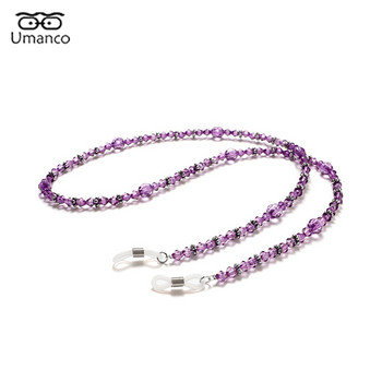 Fashion Purple Crystal Beads Γυναικεία αλυσίδα γυαλιών ηλίου 65cm Αντιπτωτικό κορδόνι Γυαλιά ανάγνωσης Κρεμαστό λαιμό Αξεσουάρ γυαλιών