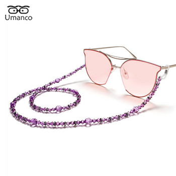 Fashion Purple Crystal Beads Γυναικεία αλυσίδα γυαλιών ηλίου 65cm Αντιπτωτικό κορδόνι Γυαλιά ανάγνωσης Κρεμαστό λαιμό Αξεσουάρ γυαλιών