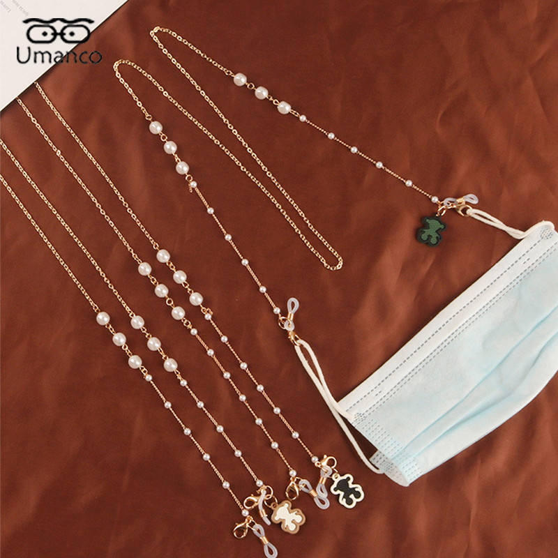 Pandantiv urs drăguț Lanț de ochelari de aur pentru femei Ochelari de soare Măști de față Suport pentru snur Anti-alunecare Gât agățat cu mărgele pentru ochelari Srap