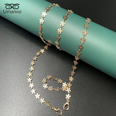 2021. Vogue Zlatni lančići za naočale za žene Šuplje srce Cicle Plum Flower Beauty Mask Sunčane naočale Traka za naočale Poklon zabava