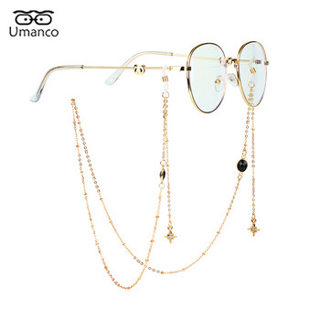 Κομψή αλυσίδα γυαλιών ηλίου για γυναίκες Emerald Crystal Star μενταγιόν Αντιολισθητικά γυαλιά Αλυσίδες κορδόνι χρυσό κρεμαστό λαιμό Γυαλιά γυαλιά
