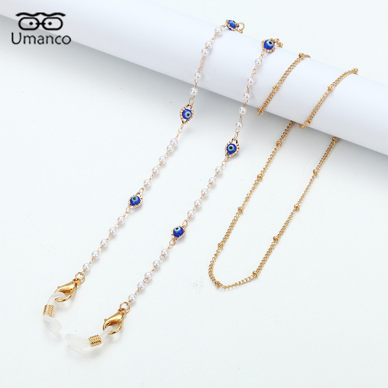 Trendovski zlatni lanac sunčanih naočala za žene Mjesečeva zvijezda Biserni privjesak Maska Naočale Lanci Anti-Drop Lanyard Ogrlica Naočale Nakit