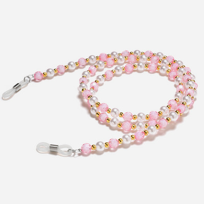 2021. Umanco modni lančić za sunčane naočale za žene Perle imitacija bisera Maska Lanac za naočale Šareni lanci za naočale za čitanje Nakit