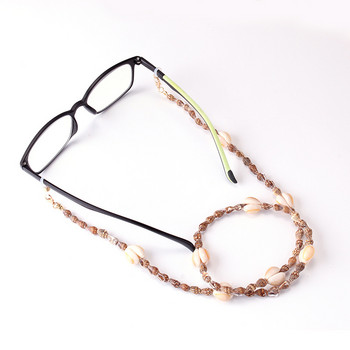 2022 Bohemian Summer Reading Glasses Chain Shell γυαλιά ηλίου Θήκη μάσκας λουράκι λαιμού Διακοσμητικά κολιέ
