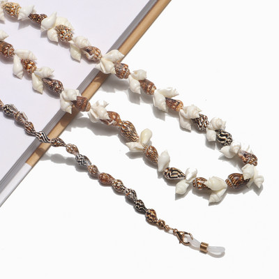 2022. aasta Boheemian suve lugemisprillid kett-päikeseprillid maskihoidja kaelarihma köis kaunistused kaelakee