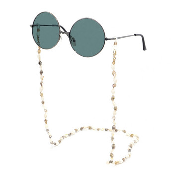 2021 Fashion Conch Shell Γυαλιά ανάγνωσης Αλυσίδα γυαλιά ηλίου Γυαλιά γυαλιά Κορδόνι Θήκη λαιμού λουράκι σχοινί Κολιέ γυαλιά κορδόνι κορδόνι