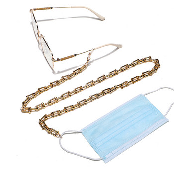 2021 Απλό χρυσό χρώμα αλυσίδα γυαλιών γυαλιών μόδας Γυναικεία Περιστασιακή βάση στήριξης αλυσίδας μάσκας λουράκι λαιμού