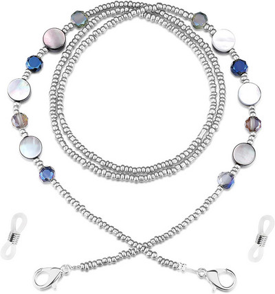 2021 Jednostavan ležeran lanac od perli riže lanac maska lanac protuklizni remen za sunčane naočale lanac naočale dodaci