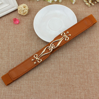 Stretch Waist Belts Lady Fashion Stretch ελαστική ζώνη μέσης Νέος στολισμός για γυναίκες Δερμάτινη ζώνη μέσης με χρυσή πόρπη